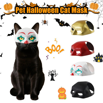 Pet Halloween Cat Mask Weird Cartoon Cat Mask Funny 3D Bat Cat Mask Cosplay Hat Pet Costume Creative Pet Party Accessories Gift PawsnHeart